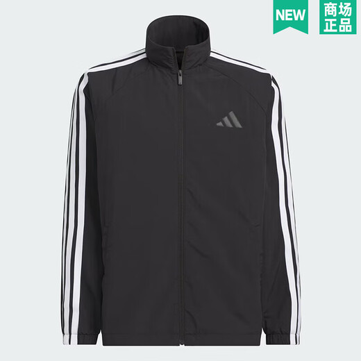 
Adidas men's clothing 2025 new sportswear running fitness training comfortable breathable casual jacket jacket KC3892 2XL