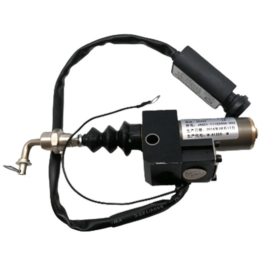 Geeignet für JAC Geerfa Yuchai Motoröl-Bruchzylinder-Feuer-Off-Magnetventilöl-Bruchmagnetventil-Feuer-Off-Schalter Elektrisch gesteuertes pneumatisches Feuer-Off-Gerät J42C1-11153