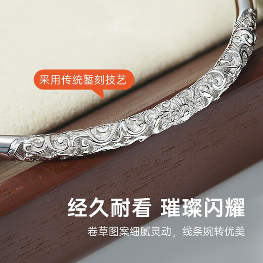 Hi Diamond PT950 Platinum Bracelet Curly Grass Pattern Platinum Bracelet Women's Hand Accessory Solid Round Bracelet Gift Official Authentic 60 Circles Weight Approximately 35.37g