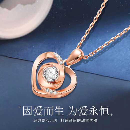 GUSKI French light luxury new style Eternal Heart Rose Gold Necklace Anniversary Confession Birthday Gift for Girlfriend and Wife Rose Gold White Diamond