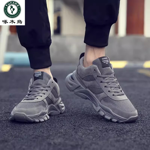 Woodpecker Large Size 45 All Black Men's Shoes Waterproof Leather 46 Daddy Shoes Men's 47 Wear-resistant 38 Size 48 Autumn New Sports Shoes 9928 Black (Leather surround) + Socks 35