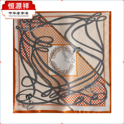 Hengyuanxiang 2025 Sinn 53 cm Maulbeerbeerbeschalel Seidenschal gebundener Hals Frauen modische und vielseitige quadratische Schalblinse Blue Graffiti Linien 53*53 cm