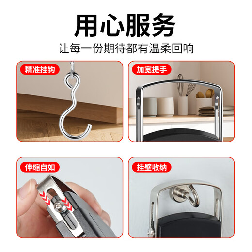 Zhugu portable scale 50KG high-precision portable electronic scale e-commerce express small weighing hook portable scale