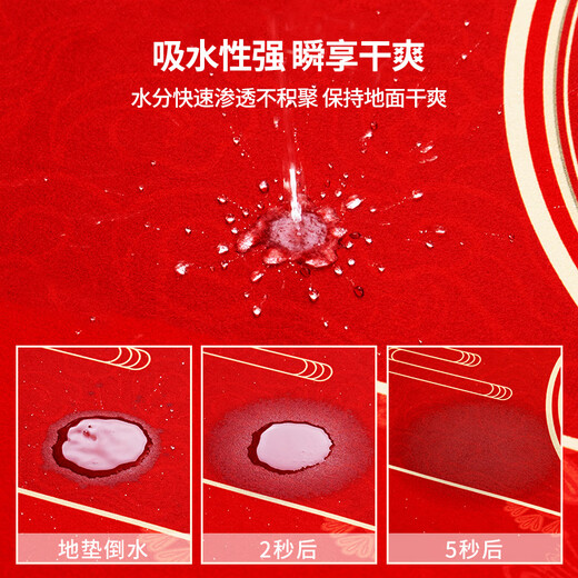 倪之尔定制金黄色新年款进门口玄关硅藻泥吸水速干脚垫防滑耐脏可裁剪地 福气金-ND-12138 160*230cm【升级硅藻泥】