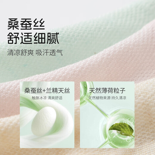 阪织屋【线下同款】袜子夏季女船袜隐形不掉跟浅口女士薄款桑蚕丝三双装