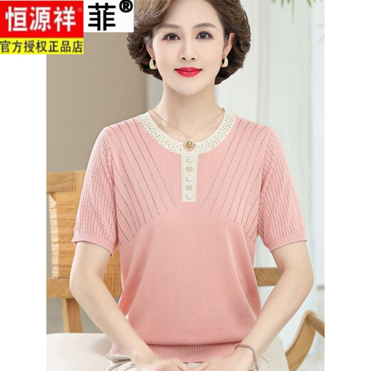 Hengyuanxiang Mom m Summer T-shirt à manches courtes tricots minces à manches courtes de l'âge moyen à la mode de glace à la mode de la mode des femmes d'âge moyen 9757 rouge M recommandé 80-95jin [Jin est égal à 0,5 kg]