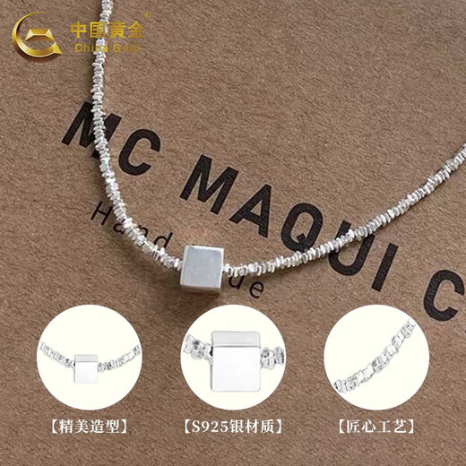 CHINA GOLD S925 silver jewelry women's light luxury niche broken silver small square necklace Mid-Autumn Festival birthday gift for girlfriend and lover broken silver small square necklace