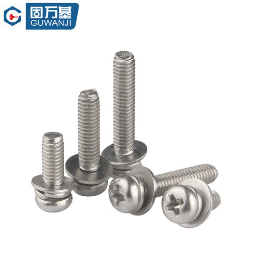 GUWANJI cross round head three combination screws 304 stainless steel cross round head screws with elastic washer M3x18x7 100 sets/pack