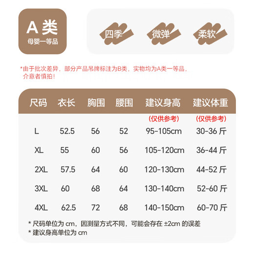 Babyprints (Babyprints) children's swimsuit girls one-piece swimsuit medium-sized children's quick-drying swimming training suit soaking hot spring swimsuit Powder 2XL