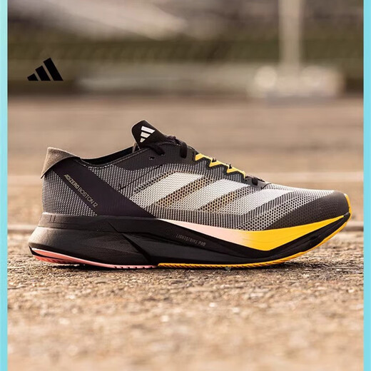 Adidas (adidas) Männer und Frauen Adizero Boston 12 Training Marathon Schock -Absorbing Sport -Laufschuhe If9221aomi IF9221 [Spot] 36