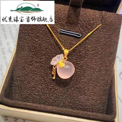 Excellent gold inlaid jade lucky bag pendant for women, gold fortune character coin, hibiscus stone necklace, gold pink jade clavicle chain pendant, pure gold starry pendant