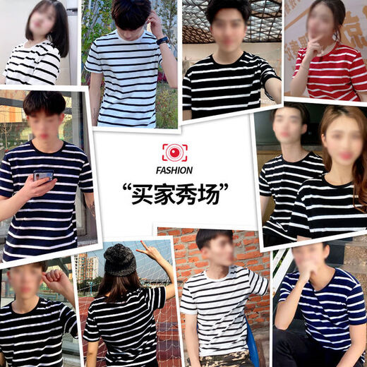 Liyunhouse 3519 Menschen sammeln Frühlings- und Sommer neue koreanische Streifenjungen kurzärmeliges T-Shirt für mittlere und junge Menschen rund Hals Caom Casual Base Two-Tiefe Striped Blue + Striped White M.