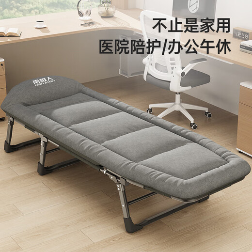 Nanjiren folding bed recliner single bed office nap chair folding nap bed companion bed simple camp bed light hemp gray