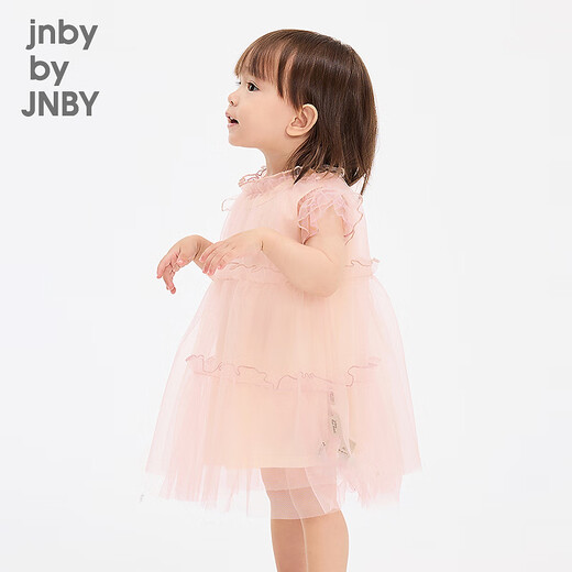 jnby by JNBY新款江南布衣婴童A型短袖连衣裙25夏女童婴儿YP4G30110 694/淡粉系 100 cm