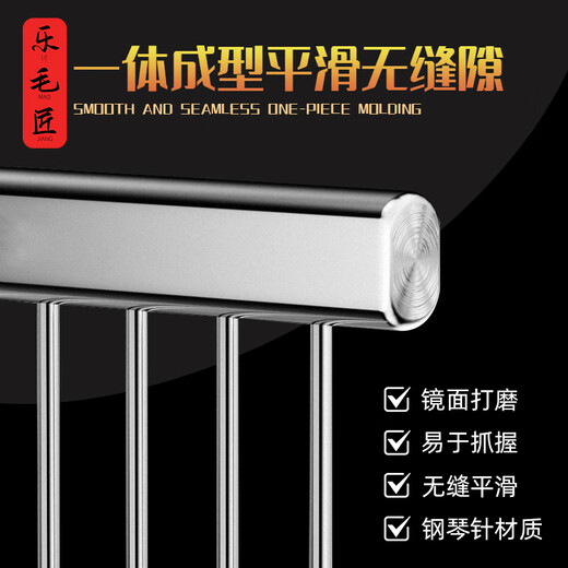 Le Maojiang pet comb to remove floating hair and untie knots, British short- and long-haired cats and dogs comb, long and short needle double-tooth row comb, professional competition grade piano comb, length 16.5cm (short hair cat/medium long hair dog)