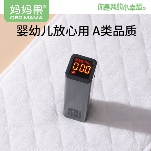 妈妈果（org.mama）婴儿尿布纱布可水洗生态棉尿片新生儿介子布小孩尿戒子宝宝芥子布 6层 混色 20条装