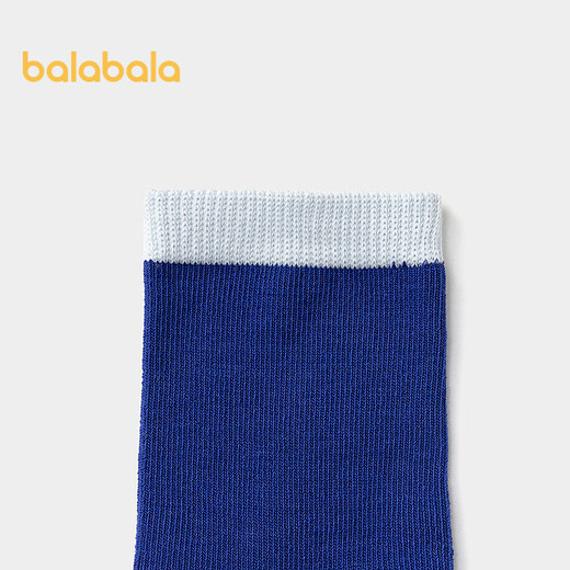 Balabala Children's Socks Boys' Mid-Tube Socks Girls' School Socks Bottoming Soft and Flexible Five Pairs 209925172211