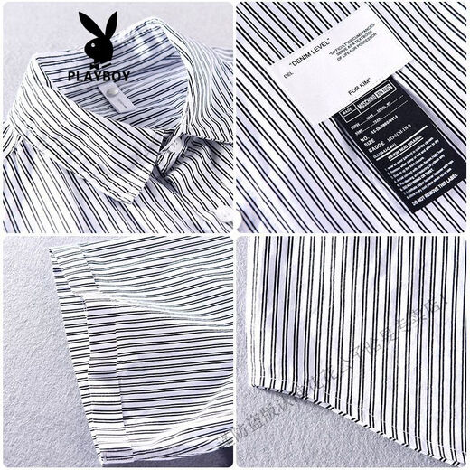 Playboy (PLAYBOY) striped shirt for men short-sleeved summer thin Japanese retro cotton free iron Korean casual half-sleeved labeled shirt 9740 blue L suitable for weight 125-140Jin [Jin equals 0.5 kg]