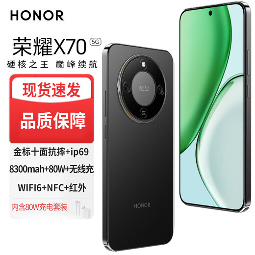 Hi nova Huawei Smart Selection