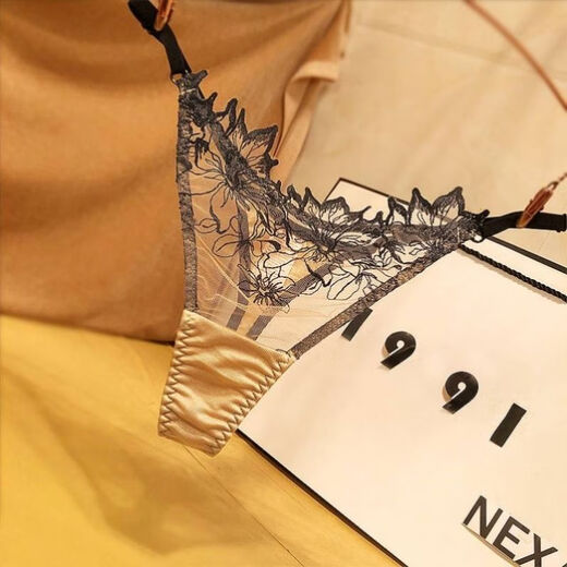 European and American thin strap T-string women's sexy lace invisible seamless high-end imitation silk adjustable belt women's T-string wine red