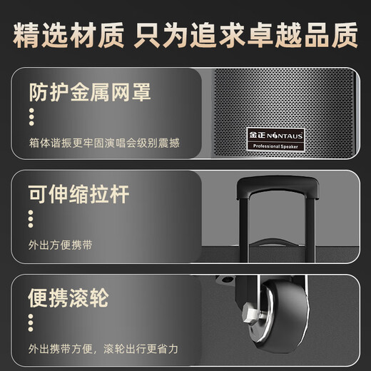 NINTAUS Square Dance Audio High Volume Subwoofer Mobile Outdoor Karaoke Bluetooth Trolley Microphone Speaker Amplifier Wireless Microphone Stall Speaker Professional Edition Large 8-inch Speaker + No Microphone Version