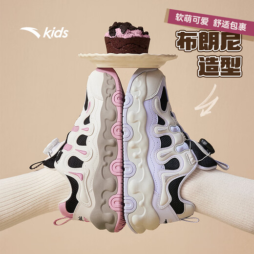 Anta Children's Sneakers Girls's Shoes 2025 Осень Осень Новый Продукт Модный и удобный брауни Студенческая повседневная обувь [Женский брауни] Черный/белый/розовый 8829-3 33 фута длиной около 20,5 см.