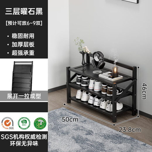 Yishiqi shoe rack door multi-layer household shoes OCC integrated installation-free rental entry door shoe storage shoe cabinet