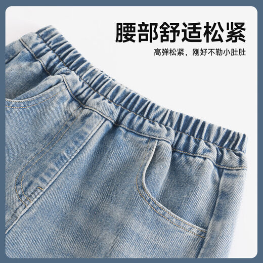 Disney Children's Clothing Girls Autumn Sweatshirt Set 2025 New Fashion Versatile Children's Autumn Clothing Korean Style Jeans Diluopao Taro Purple + Solid Color Sea Salt Blue 120