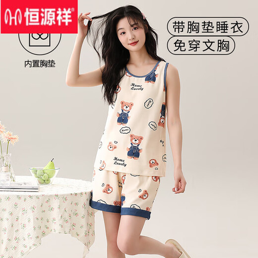 Hengyuanxiang pijama integrado con almohadilla en el cofre para mujeres en el verano de algodón de algodón para mujeres en verano para mujeres en verano para mujeres en ropa para el hogar al aire libre almohadilla para el cofre para mujeres en almohadilla de cofre para mujeres-Y9859 Las mujeres 2XL recomendaron 130-140Jin [Jin equivale a 0.5 kg]