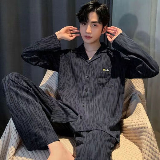 南极人男士100%纯棉睡衣春秋长袖大码宽松开衫青少年家居服套装透气 jL9901纯棉套装 均码 L码[建议110-135斤穿]
