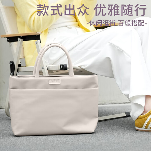 Texon Laptop Bag Suitable for Apple MacBook 14-inch Lenovo Huawei Notebook Briefcase High-Value Women