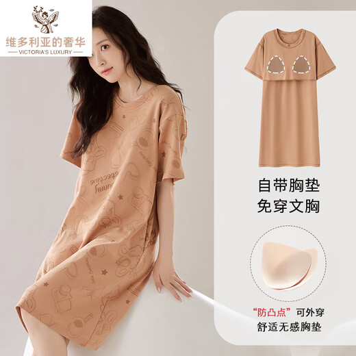 Victorias Luxus Victoria's Luxus neuer Stil mit Brustpadnachthemd für Frauen Sommer Reine Baumwolle kurzärmelige Mitte des Längen-Pyjamas für Frauen loser lässig und tragbar außerhalb von LZ12532X 2xl