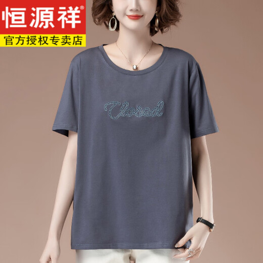 恒源祥短袖t恤女夏季新款加肥加大码女装宽松中年妈妈全棉百搭显瘦体恤 黑色【9896】 L