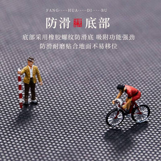 咏幻2025新年款入户门地垫半圆形丝圈家用进门口防滑耐脏 花满福-NA-12149 120*140cm丝圈材质安全防滑