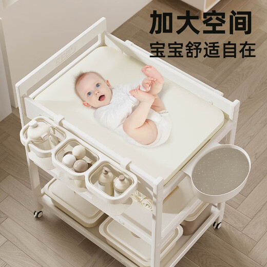 霍约斯德国尿布台婴儿护理台多功能全塑料婴儿床可移动新生儿换衣洗澡抚 尿布台基础款(环保HDPE+0甲醛)