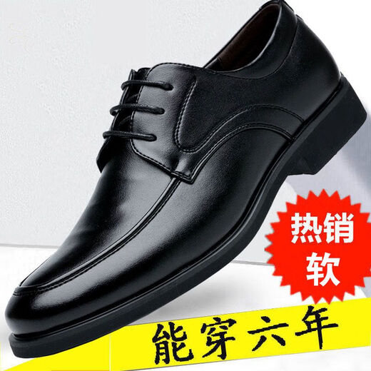Zapatos de cuero para hombres playboy negocio zapatos de cuero casual formal de cuero para hombres versátiles zapatos de boda transpirables zapatos de trabajo negros 9901 41