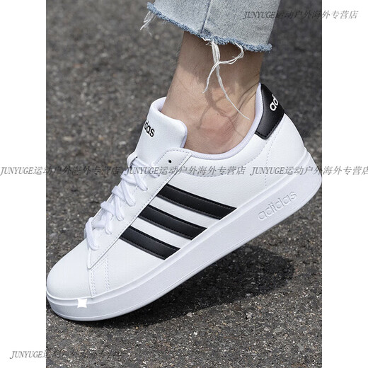 阿迪达斯 （adidas）男女鞋夏季新款透气休闲网球鞋皮面低帮板鞋情侣小白鞋女 GW9195 36