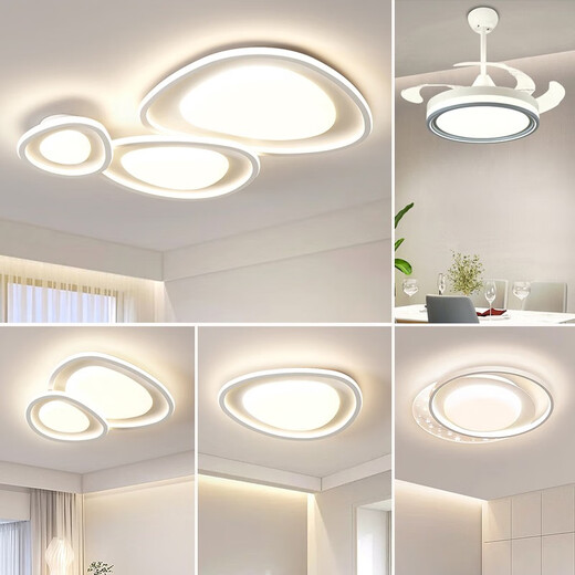 Opp Lighting (Opple) 2025 Nueva luz de sala 2025 Nuevo moderno sencillo creativo creativo sencillo dormitorio comedor de comedor luz rg1049 triángulo blanco 110*80 atenuación de tres colores