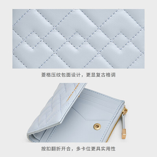 CHARLES&KEITH25秋新品菱格短款钱包拉链零钱包卡包CK6-10770699 Sea Salt Blue海盐蓝 XXS