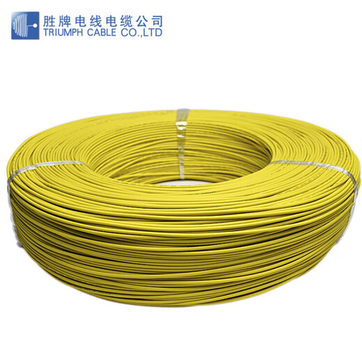 Shengpai xlpe UL3173 / 3271 Low-Smoge sans fumée Halogène 600 V Ligne d'irradiation en polyéthylène réticulé