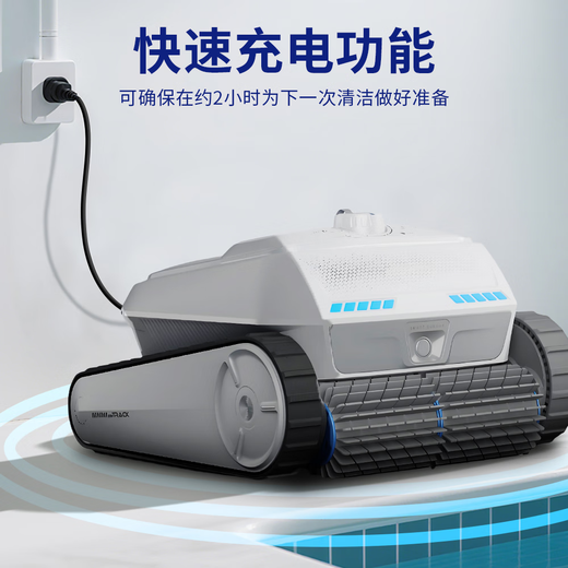 Philips swimming pool fully automatic sewage suction machine water line cleaning robot turtle bottom sewage suction machine fish pond underwater vacuum cleaner PC200Lite-wall-climbing sewage suction machine 300 square meters