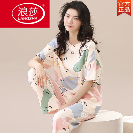 浪莎（LangSha）2025年新款睡衣女夏纯棉短袖长裤春秋夏款女士家居服薄款两件套装 ZH-9721 M
