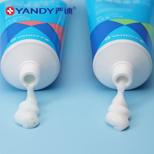 Yandi Fluoride toothpaste, toothpaste, toothpaste, orthodontic brace correction for teeth whitening, toothpaste for young students, 12-18 years old, fluoride toothpaste 110g*5 pieces