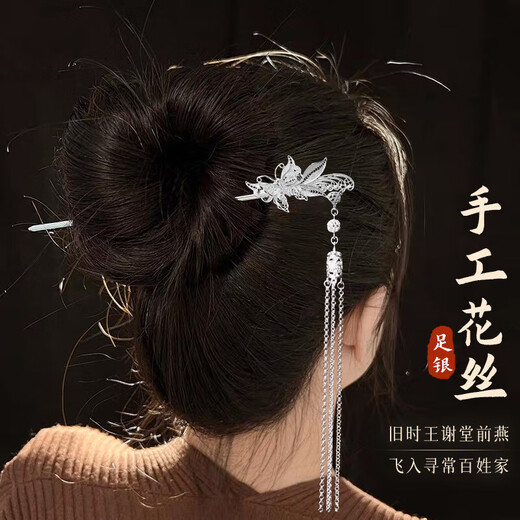 Enchanting cat sterling silver hairpin headwear for women, high-end 2025 antique style hairpin, practical ladies birthday gift, niche high-end