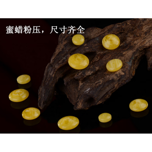 DL 1998 Fat Donglai same style beeswax spacer chicken fat yellow beeswax spacer spacer bracelet spacer beads Vajra, star, moon and bodhi accessories, diameter 6mm, thickness 1.8 (15 pieces in a pack)