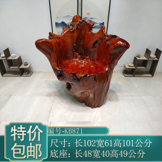 The cat root carving backrest chair, tree root fir wood stool, large board tea table, tea table, master seat, solid wood swivel chair, pier 1355-380