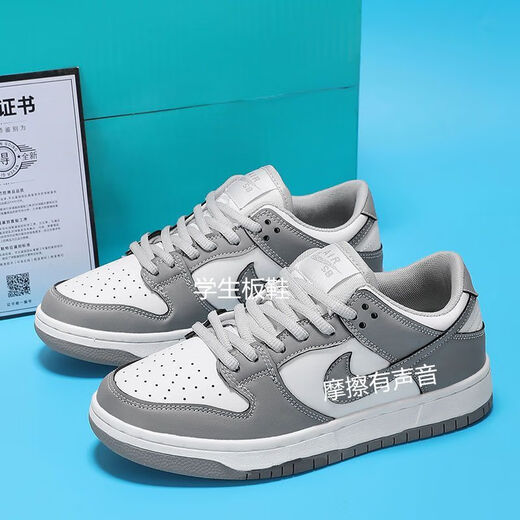 Ajniker Putian Pure Yuan Aj Snake Year Limited White and Green Schlangenmuster bequem und trendige Basketballschuhe Sport und Freizeitbrettschuhe 6189 Bubble Hall 34