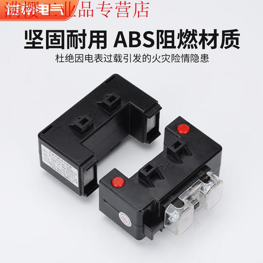 Jinxi open current transformer separation/opening three-phase AC square hole DK-80*40 copper bar DK40*30100/5A