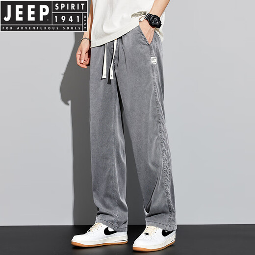 JEEP SPIRIT Tencel Jeans Herren Sommer dünn Modemarke gerade lose Herren Eisseide weites Bein Sommer lässig lange Hosen GF1D02-1048 zweiteilig blau + blau M