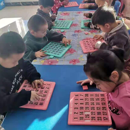 
ONEVAN Digital Huarongdao Children's Puzzle Development Toys Sliding Passage Puzzle Kindergarten Primary School Student Parent-Child Interaction 15 Grains of Cherry Blossom Powder (No Magnetic)